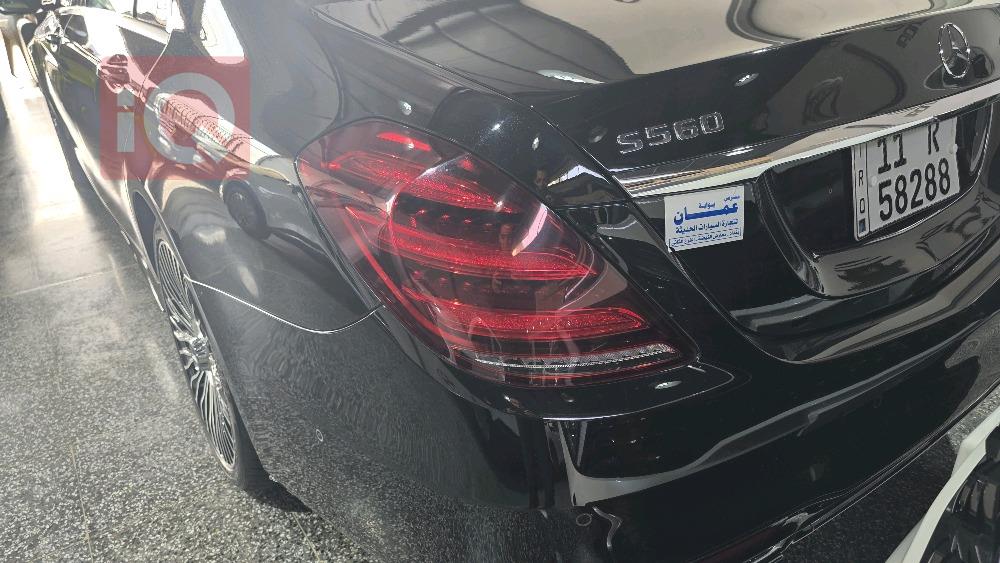 مرسيدس بنز S-Class